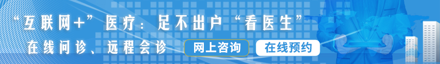 你男生用鸡鸡捅女生的阴道的视频